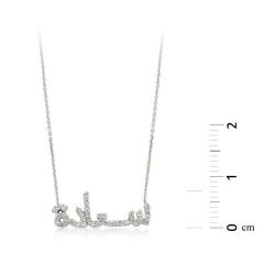 Pırlanta Mutluluk Kolye